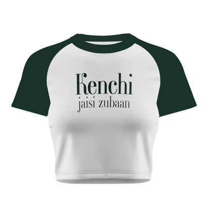 KENCHI JAISI ZUBAAN Crop Tee - Costa Moon