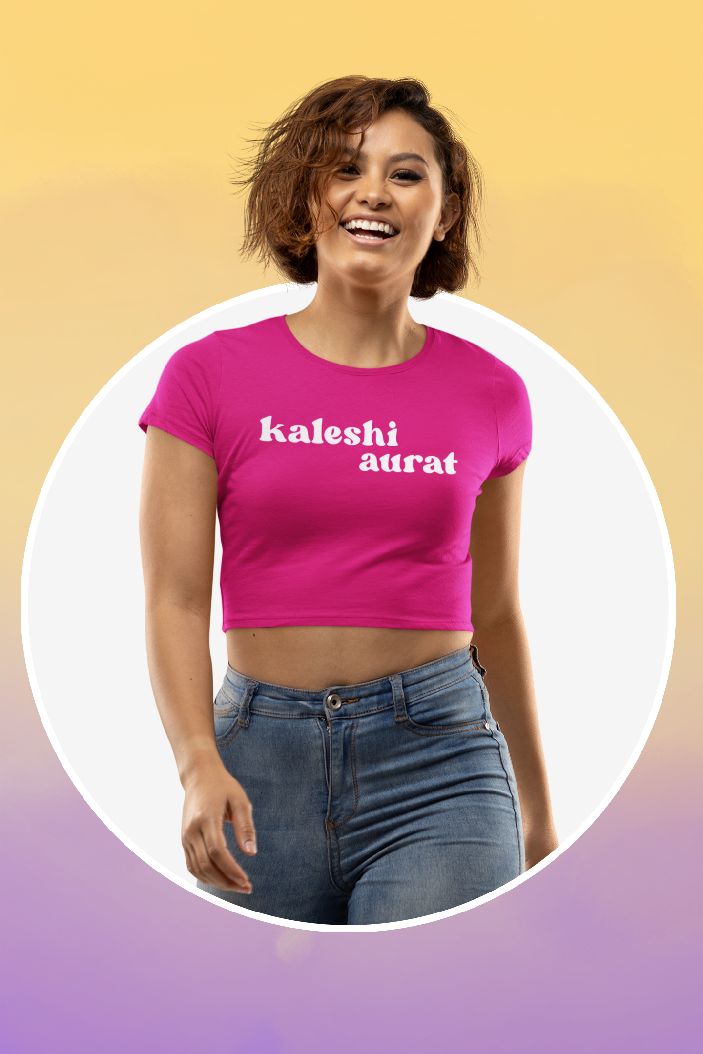 Kaleshi Aurat Tee - Costa Moon